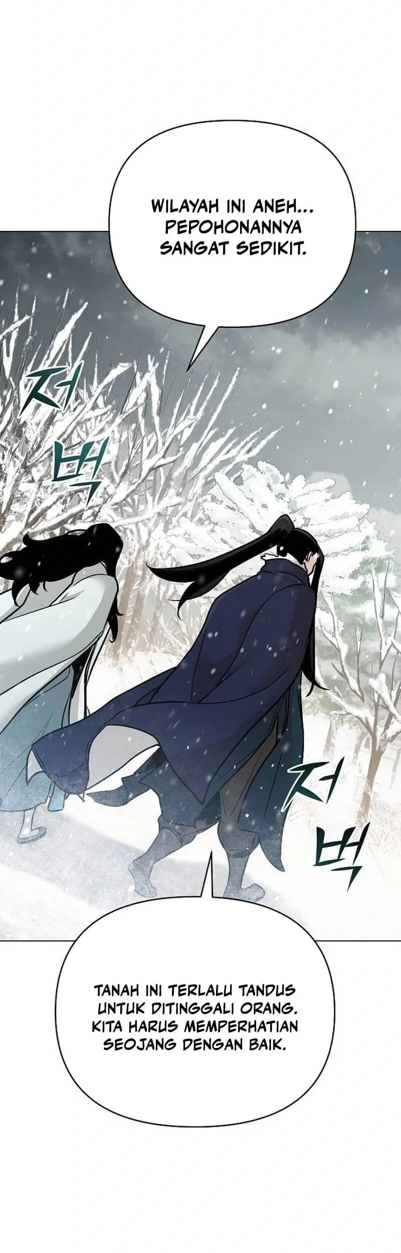 The Mysterious World’s Greatest Martial Artist Little Prince Chapter 63 Gambar 66