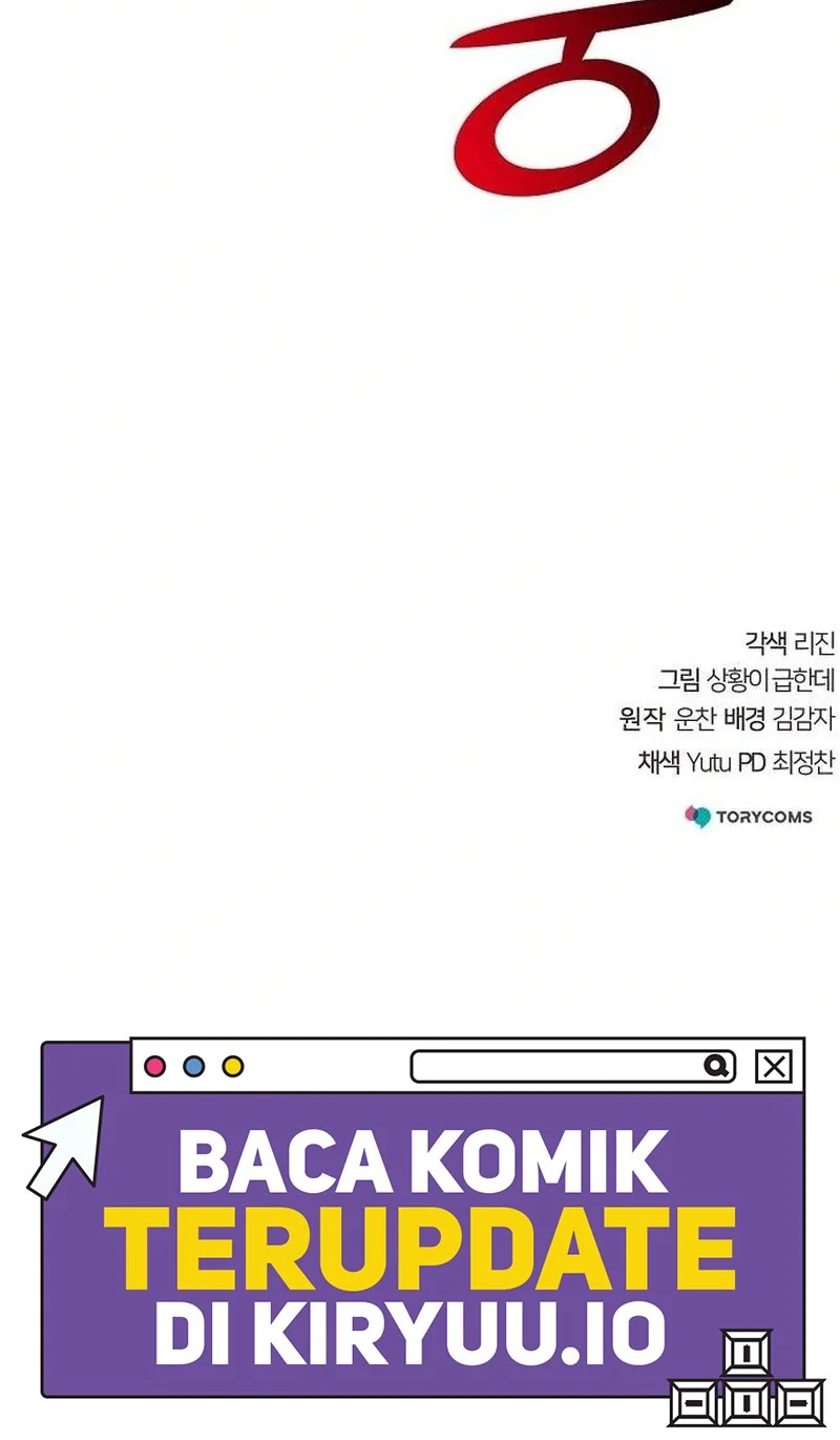 The Mysterious World’s Greatest Martial Artist Little Prince Chapter 63 Gambar 87