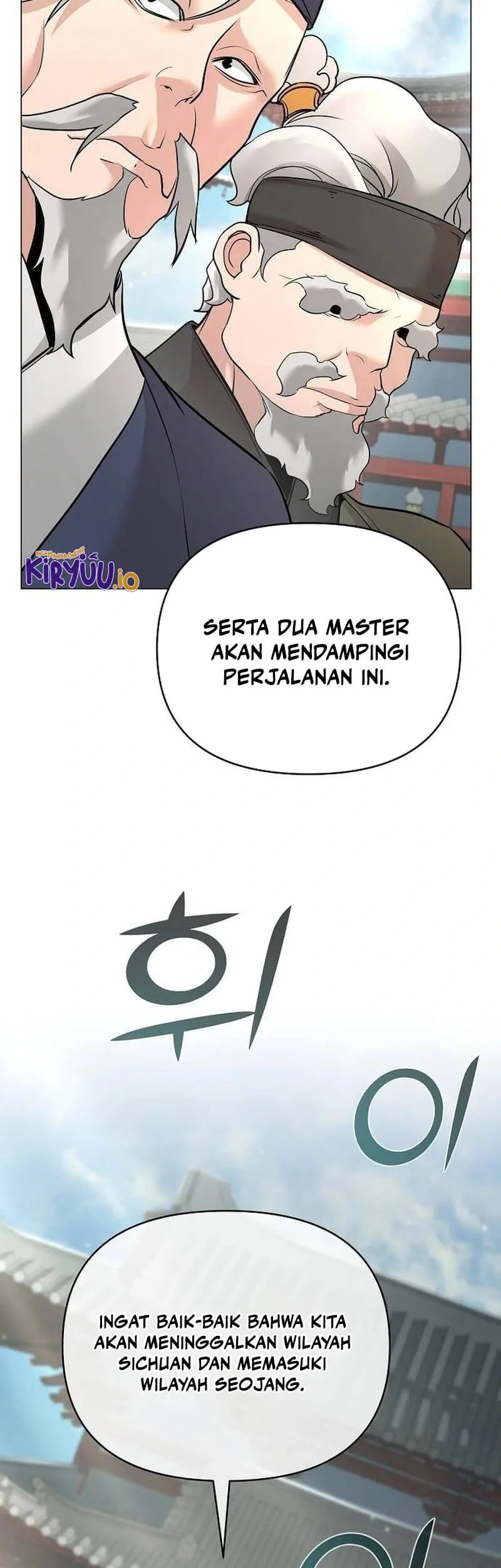 The Mysterious World’s Greatest Martial Artist Little Prince Chapter 63 Gambar 12