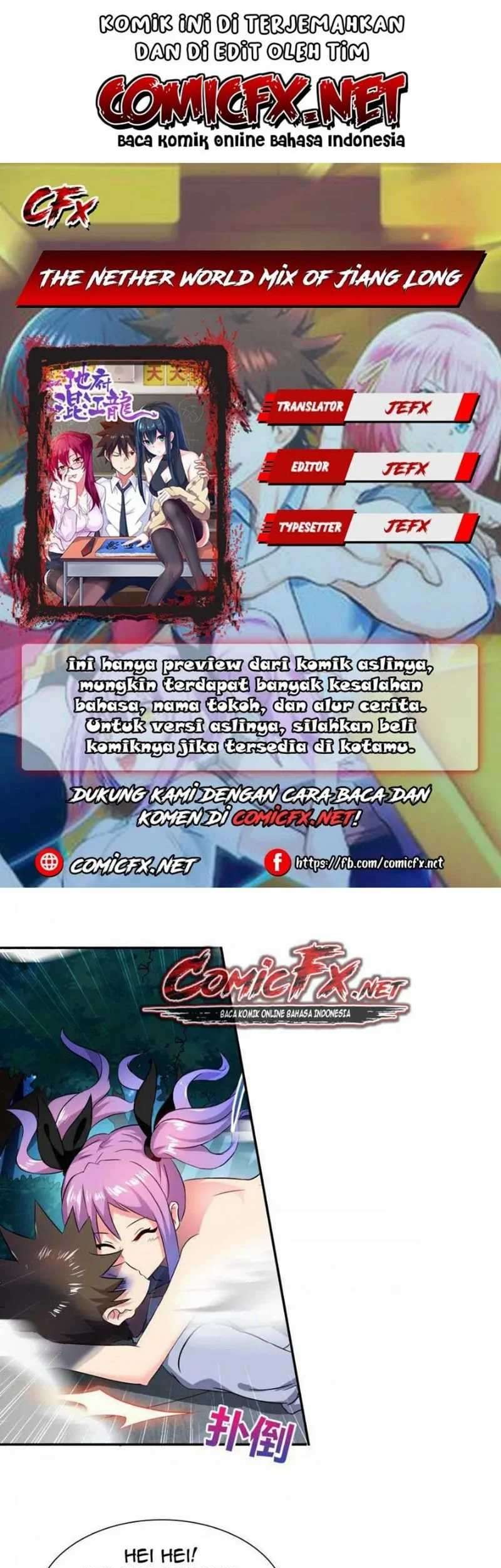 Komik The Nether World Mix of Jiang Long Chapter 20 gambar nomor 1