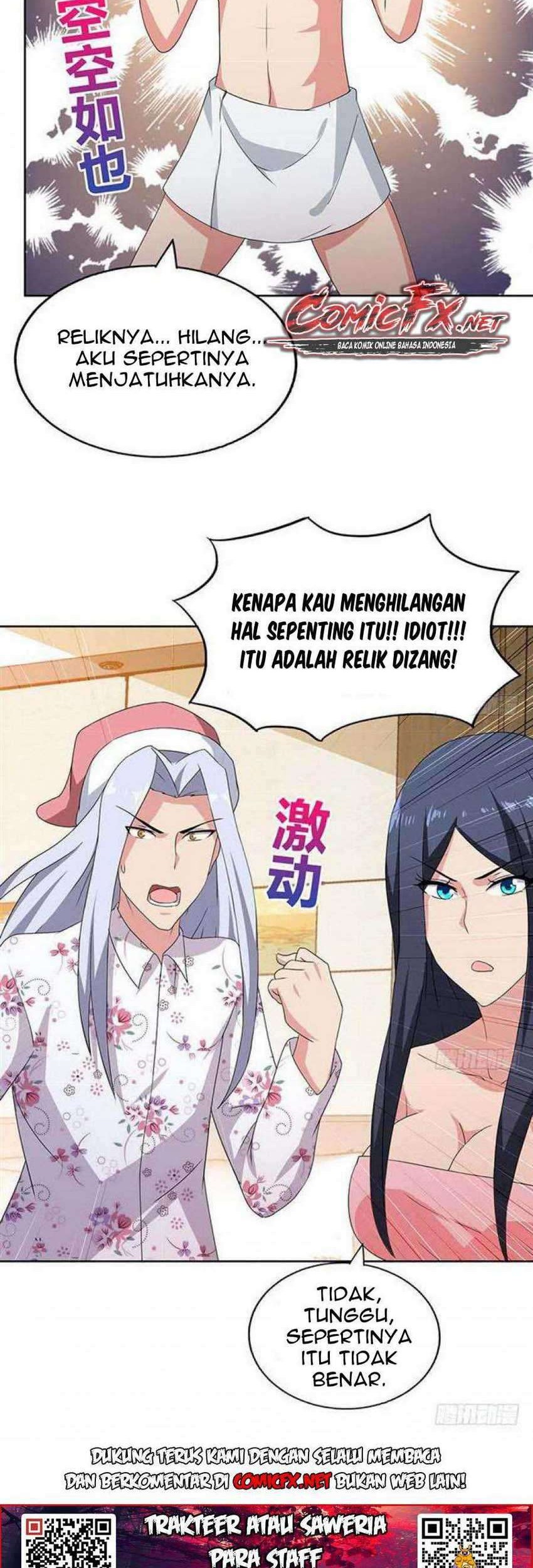 The Nether World Mix of Jiang Long Chapter 27 Gambar 15