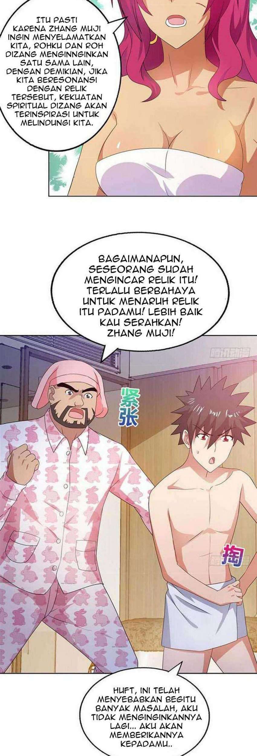 The Nether World Mix of Jiang Long Chapter 27 Gambar 13