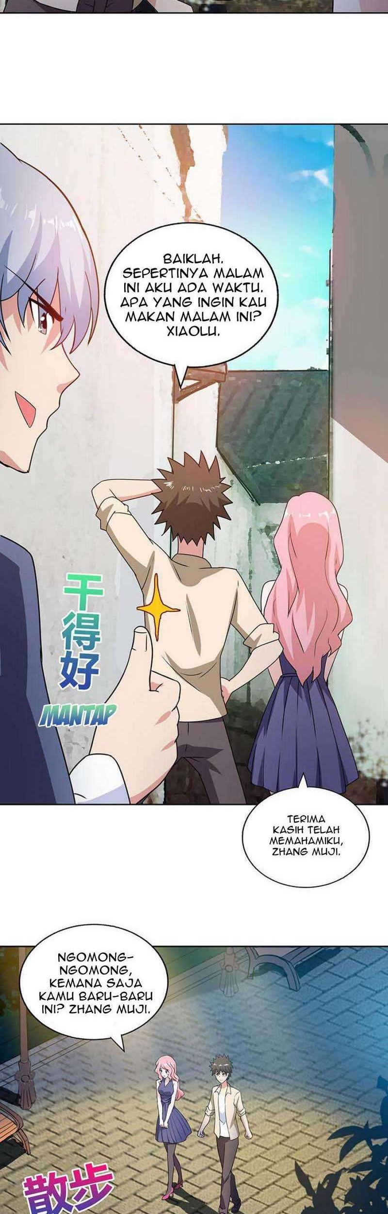 The Nether World Mix of Jiang Long Chapter 32 Gambar 14