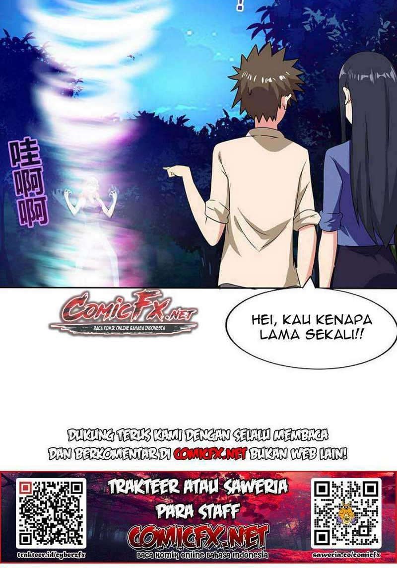 The Nether World Mix of Jiang Long Chapter 33 Gambar 14