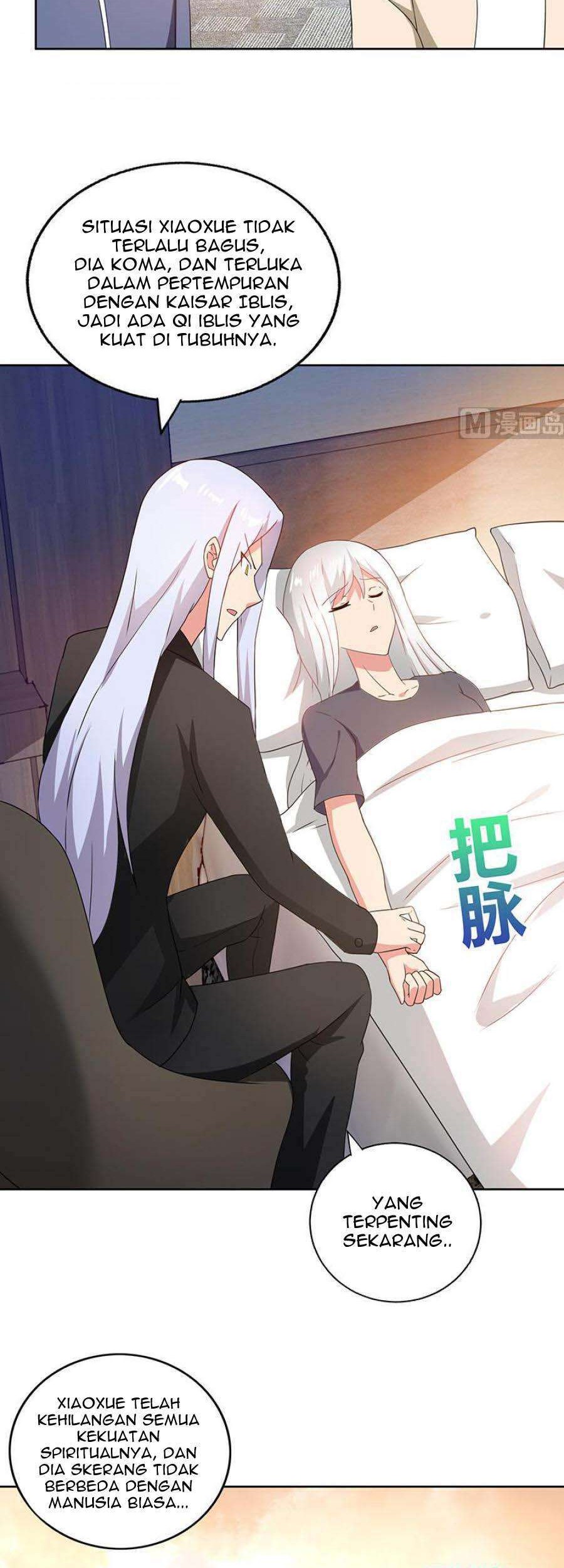 The Nether World Mix of Jiang Long Chapter 36 Gambar 15