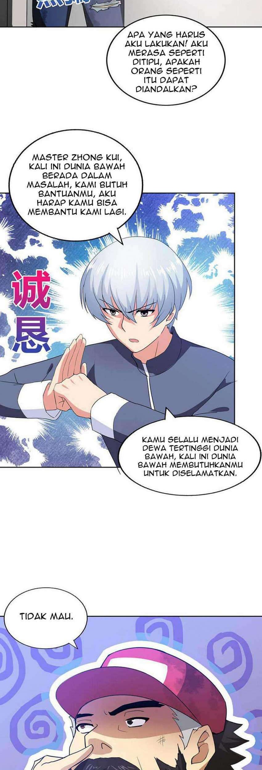 The Nether World Mix of Jiang Long Chapter 38 Gambar 15