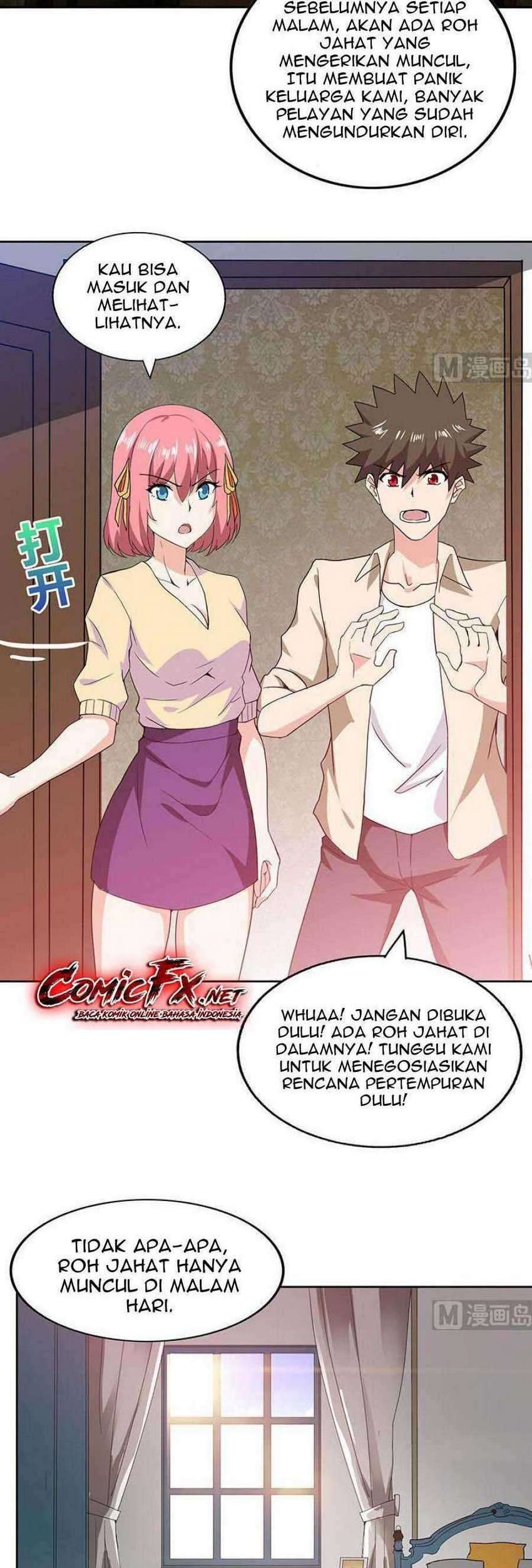 The Nether World Mix of Jiang Long Chapter 46 Gambar 12