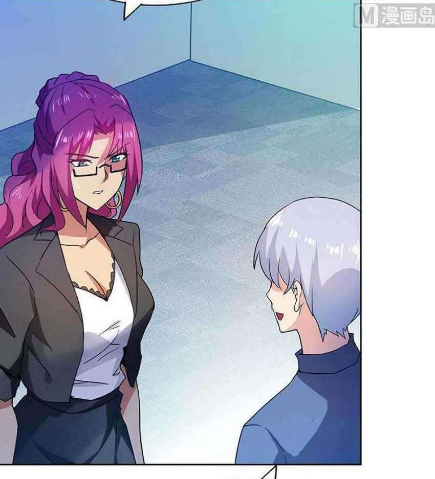 The Nether World Mix of Jiang Long Chapter 46 Gambar 17