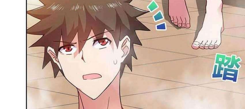 The Nether World Mix of Jiang Long Chapter 47 Gambar 5