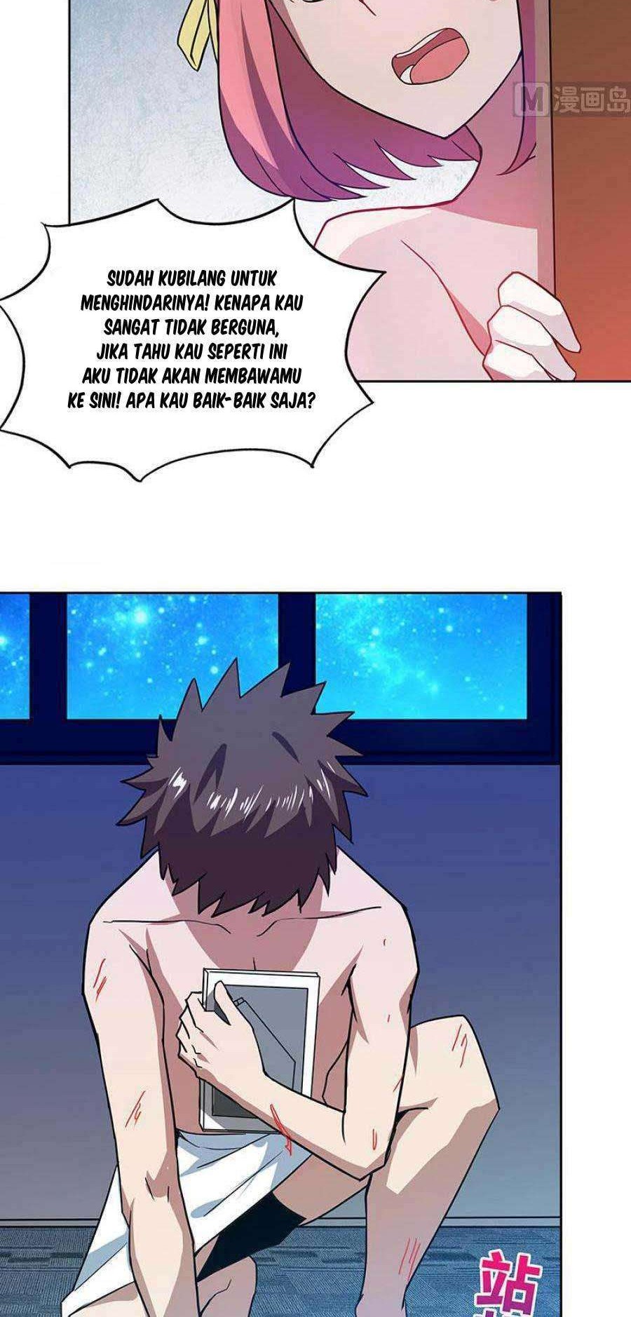 The Nether World Mix of Jiang Long Chapter 49 Gambar 7