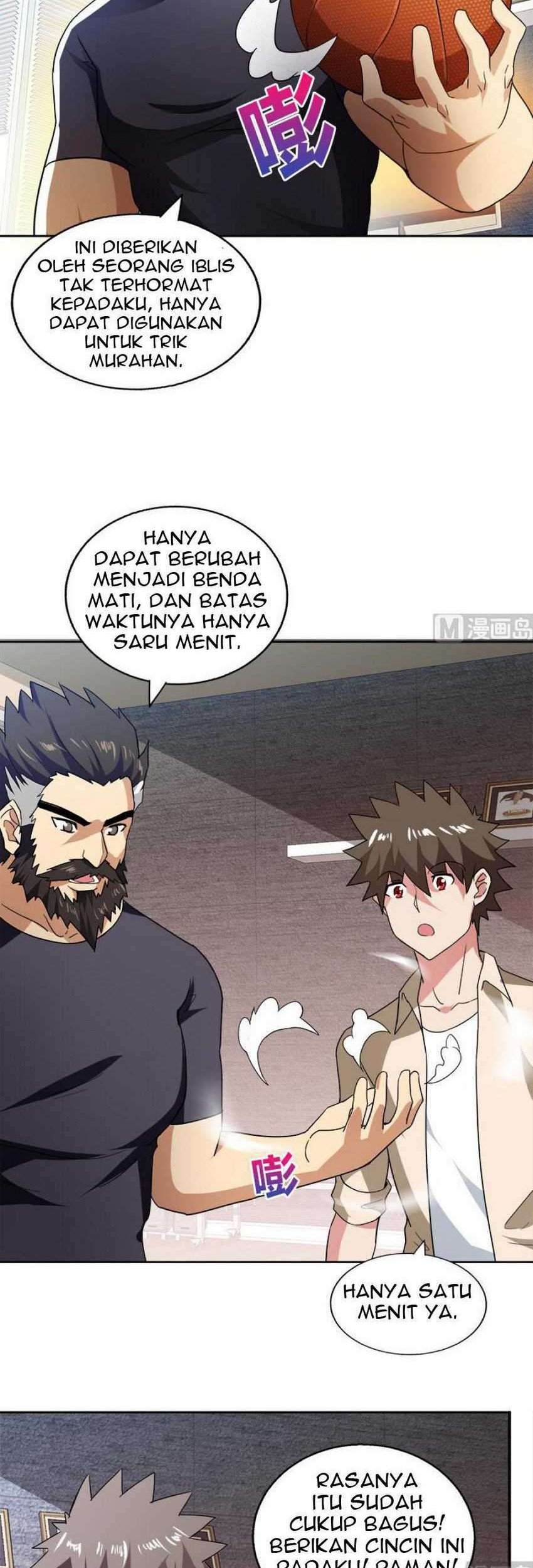 The Nether World Mix of Jiang Long Chapter 56 Gambar 13