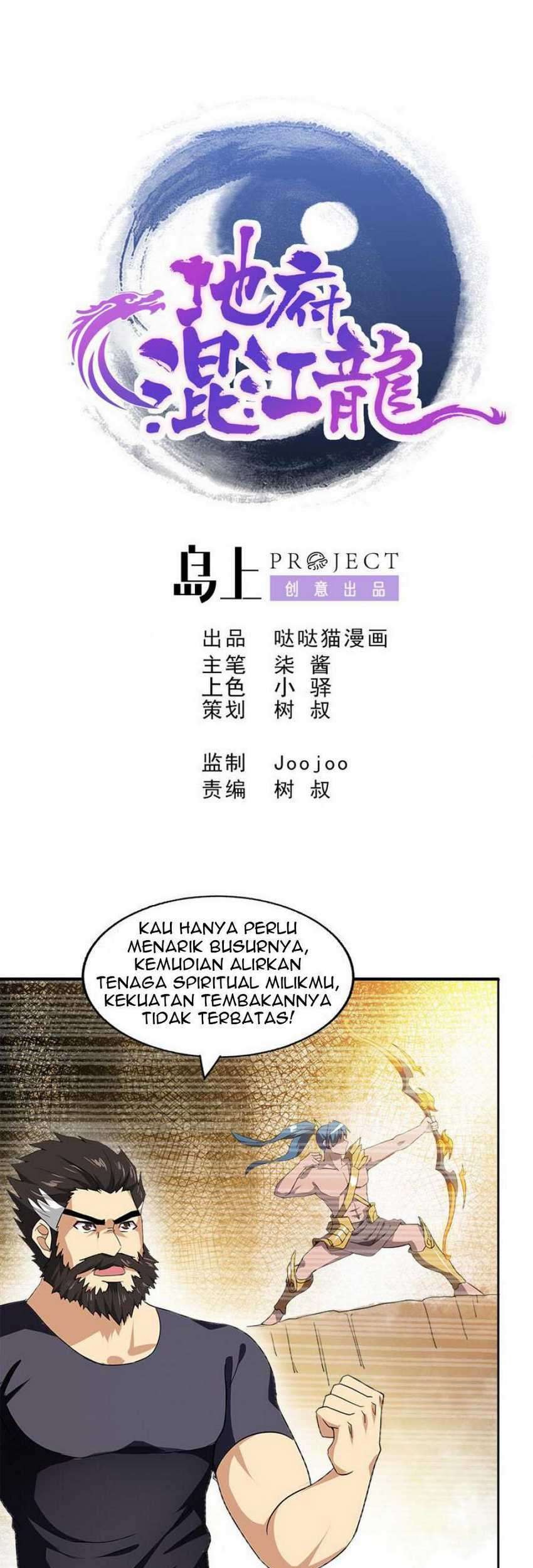 Manhua The Nether World Mix of Jiang Long Chapter 56 gambar nomor 2