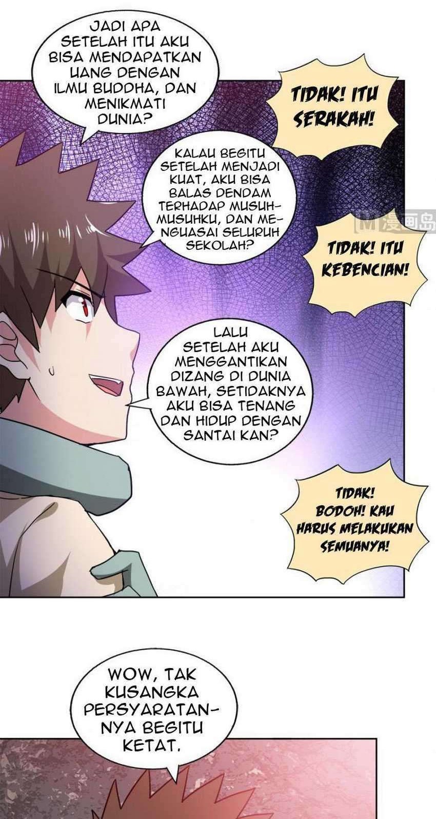 The Nether World Mix of Jiang Long Chapter 57 Gambar 16