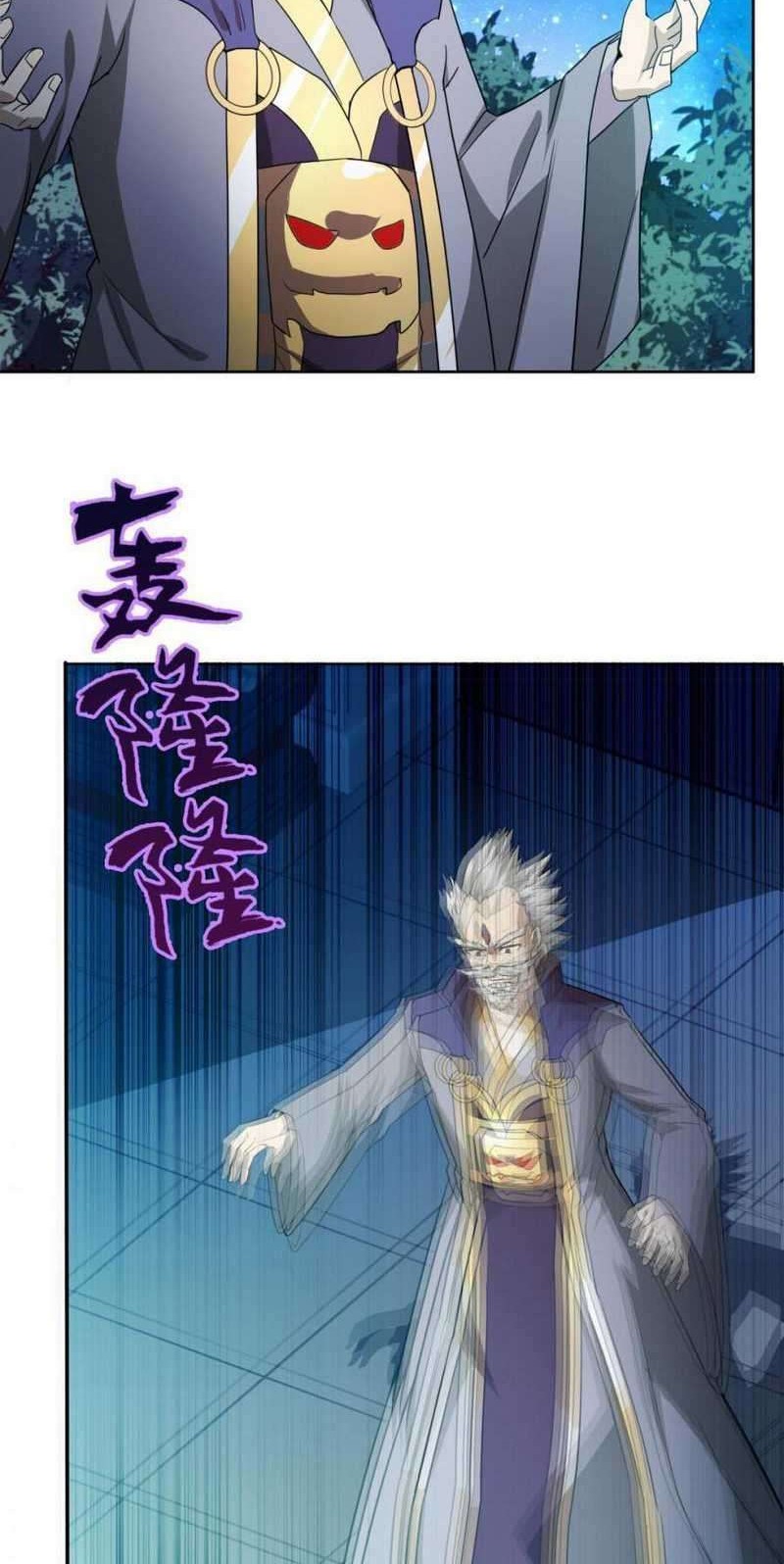 The Nether World Mix of Jiang Long Chapter 58 Gambar 9