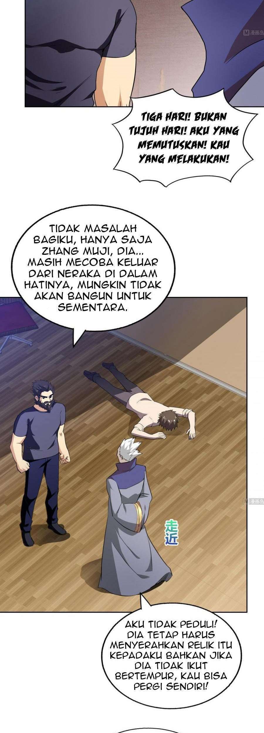 The Nether World Mix of Jiang Long Chapter 59 Gambar 7