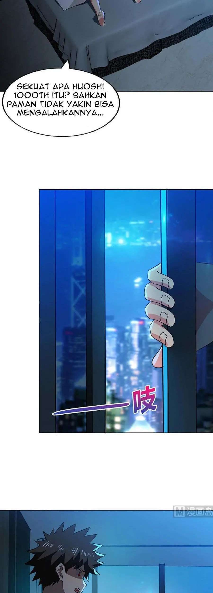 The Nether World Mix of Jiang Long Chapter 59 Gambar 17