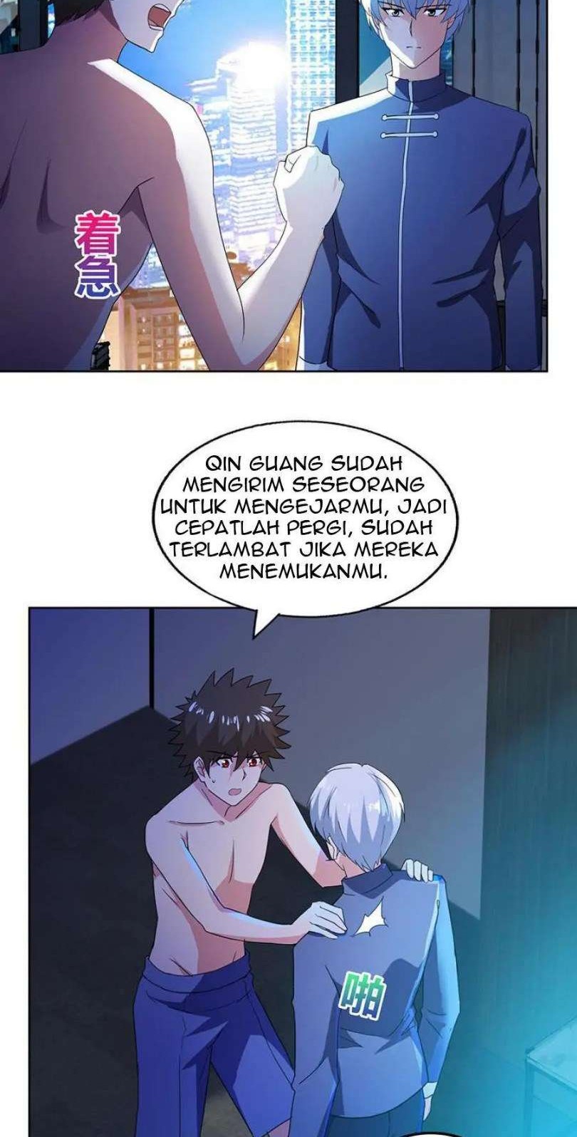 Manhua The Nether World Mix of Jiang Long Chapter 60 gambar nomor 2