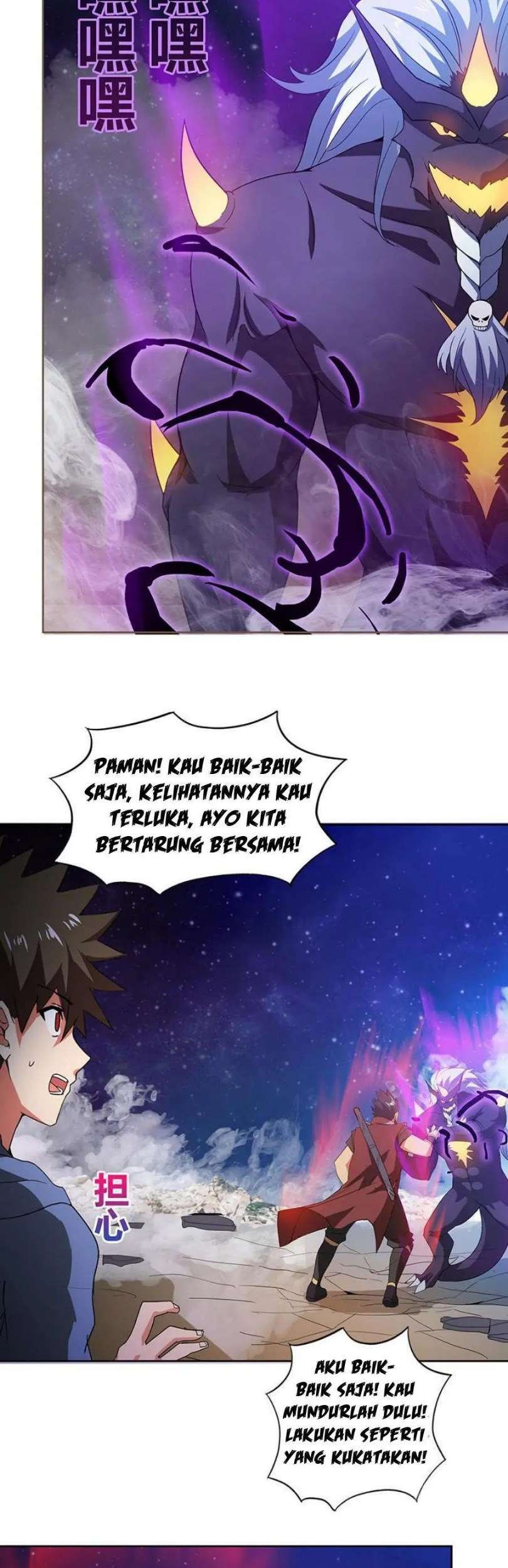 The Nether World Mix of Jiang Long Chapter 62 Gambar 11