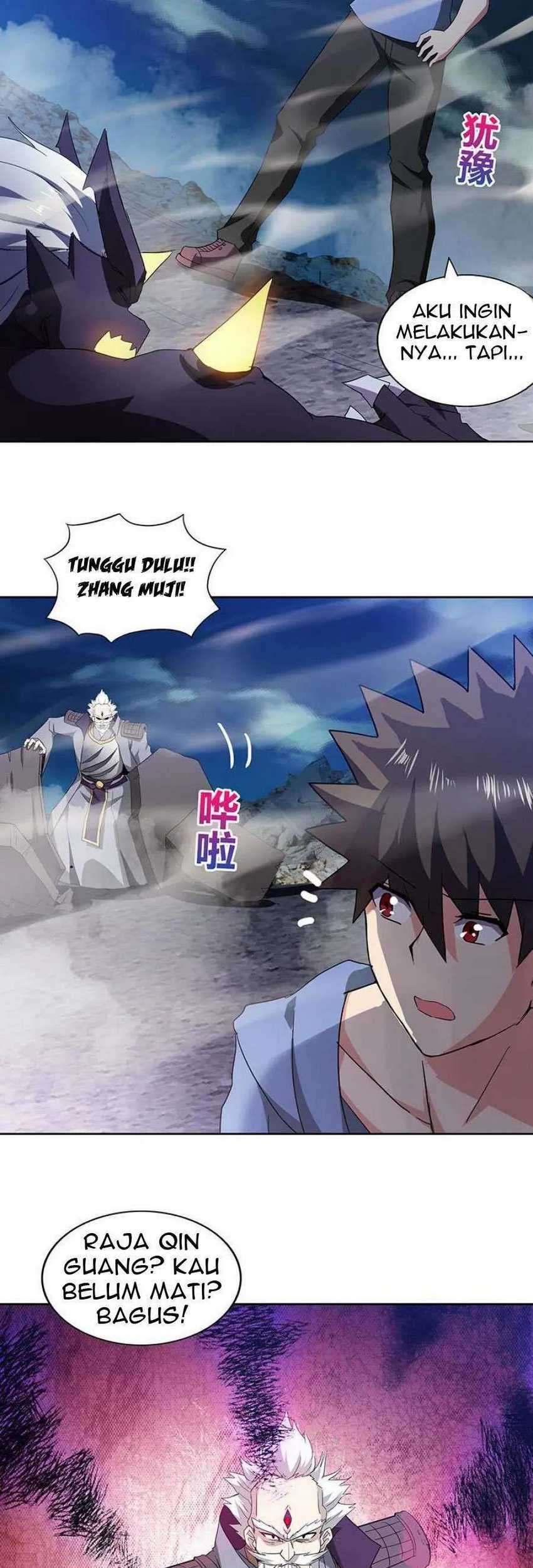 The Nether World Mix of Jiang Long Chapter 63 Gambar 12