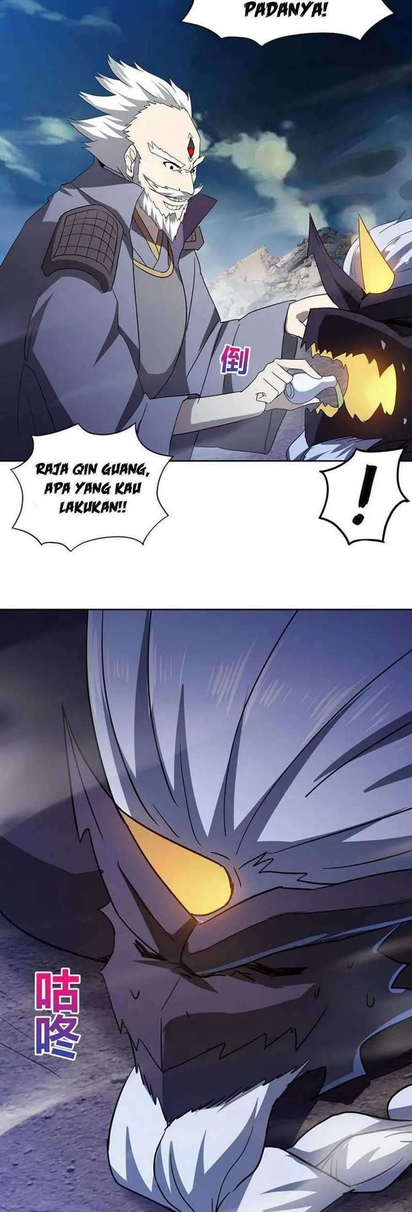 The Nether World Mix of Jiang Long Chapter 63 Gambar 19