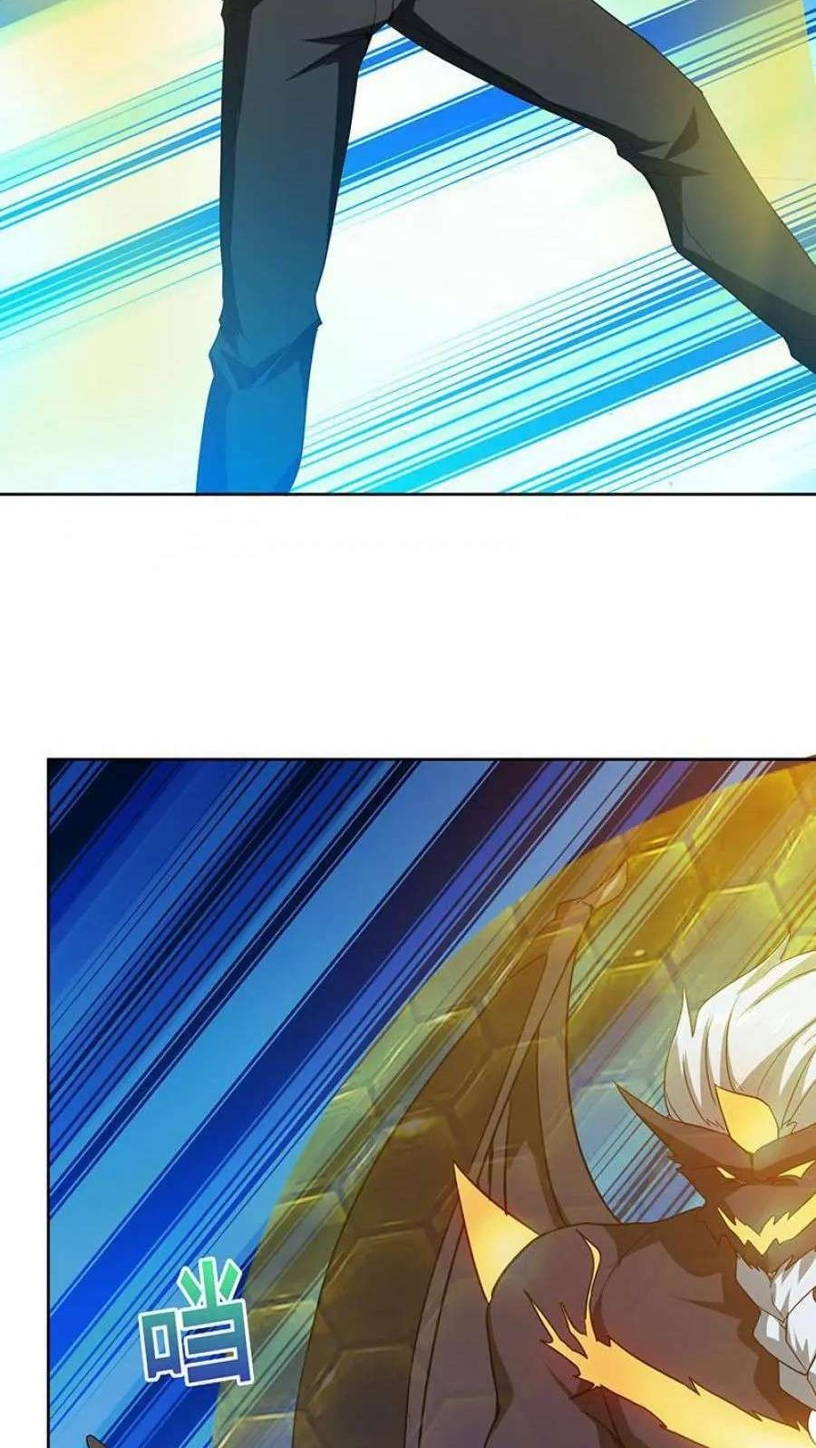 The Nether World Mix of Jiang Long Chapter 64 Gambar 13