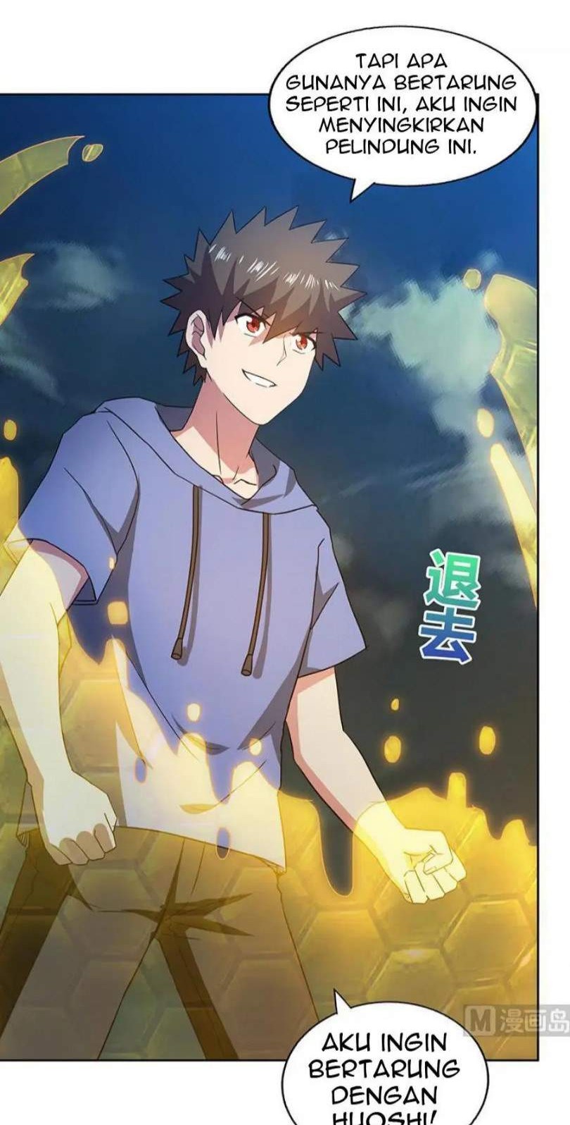 The Nether World Mix of Jiang Long Chapter 65 Gambar 14