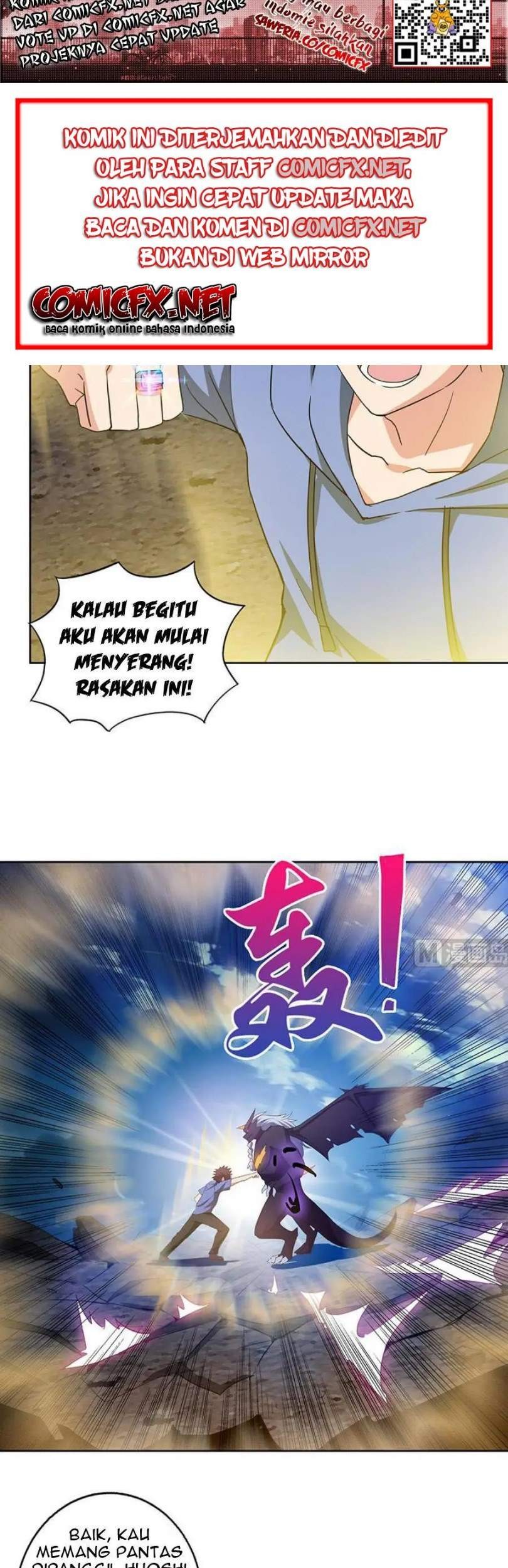 The Nether World Mix of Jiang Long Chapter 66 Gambar 5