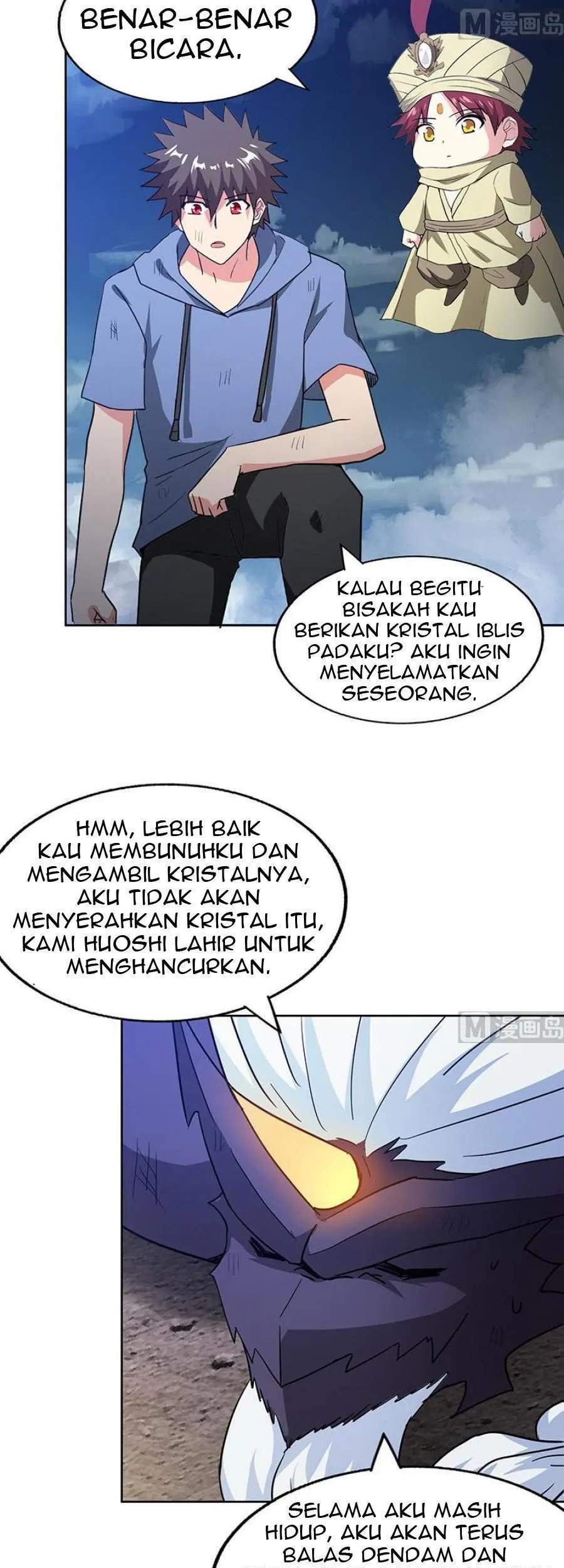 The Nether World Mix of Jiang Long Chapter 67 Gambar 15