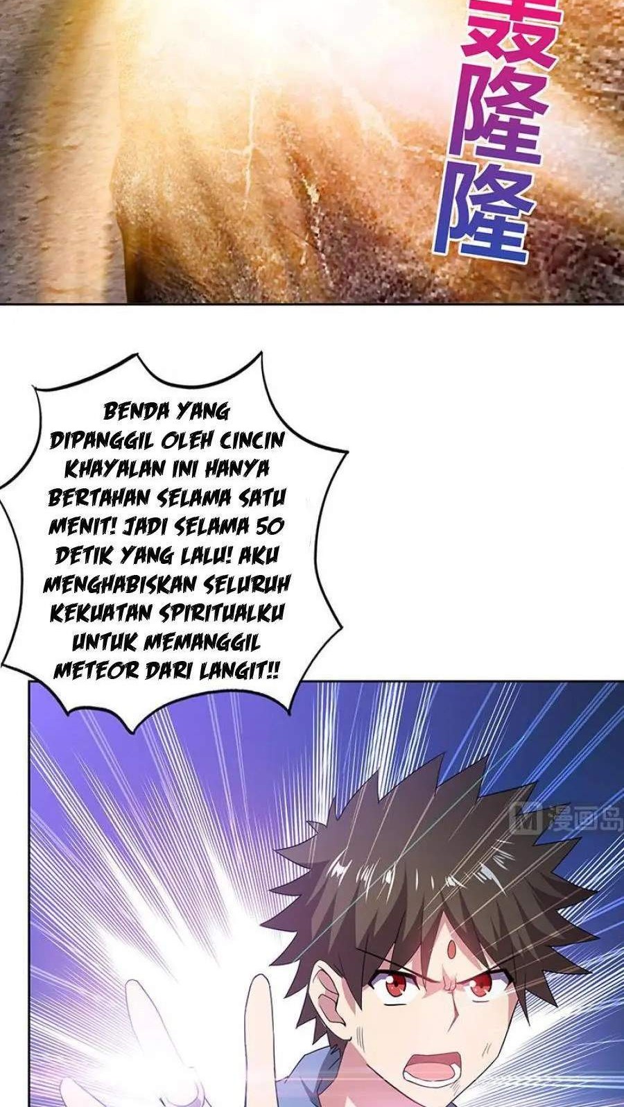 Manhua The Nether World Mix of Jiang Long Chapter 67 gambar nomor 2