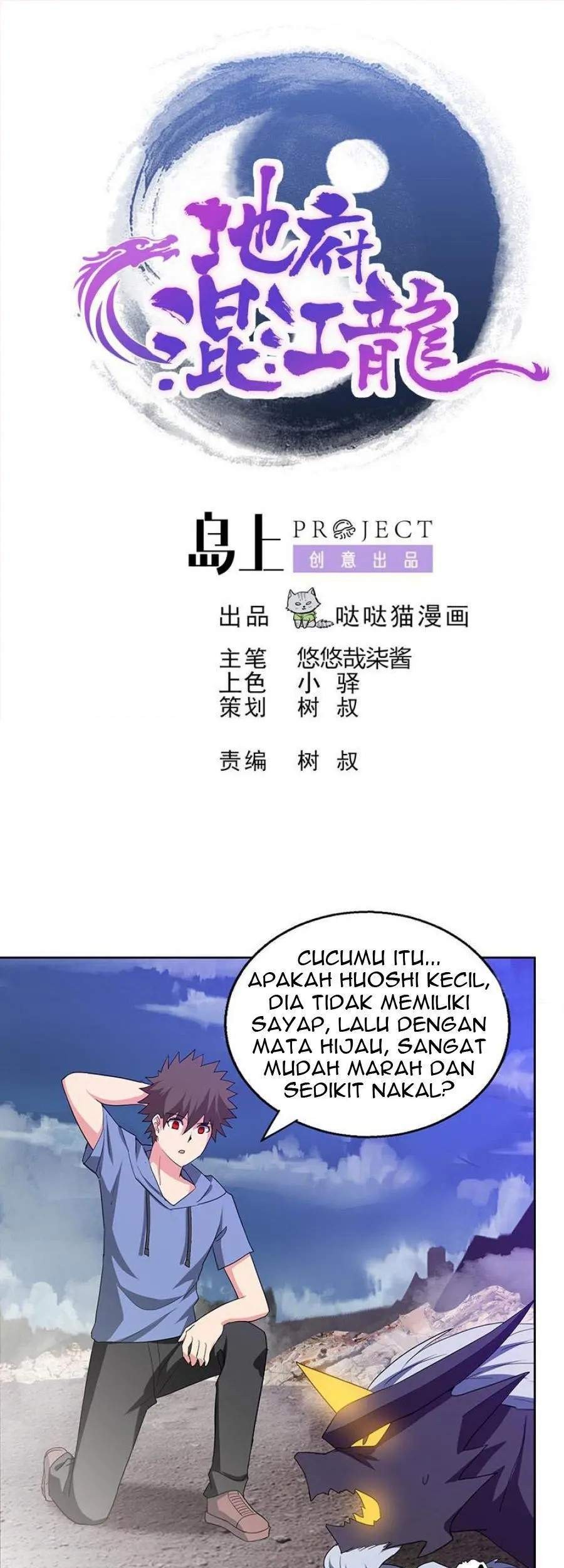 The Nether World Mix of Jiang Long Chapter 68 Gambar 3