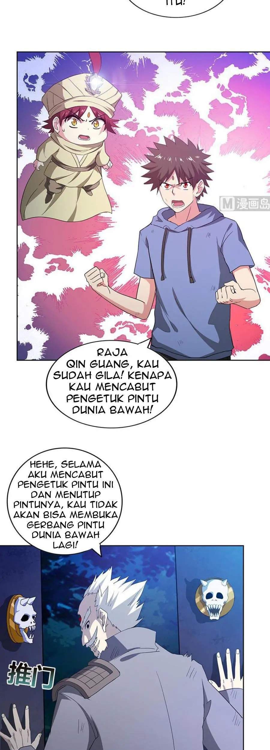 The Nether World Mix of Jiang Long Chapter 69 Gambar 15