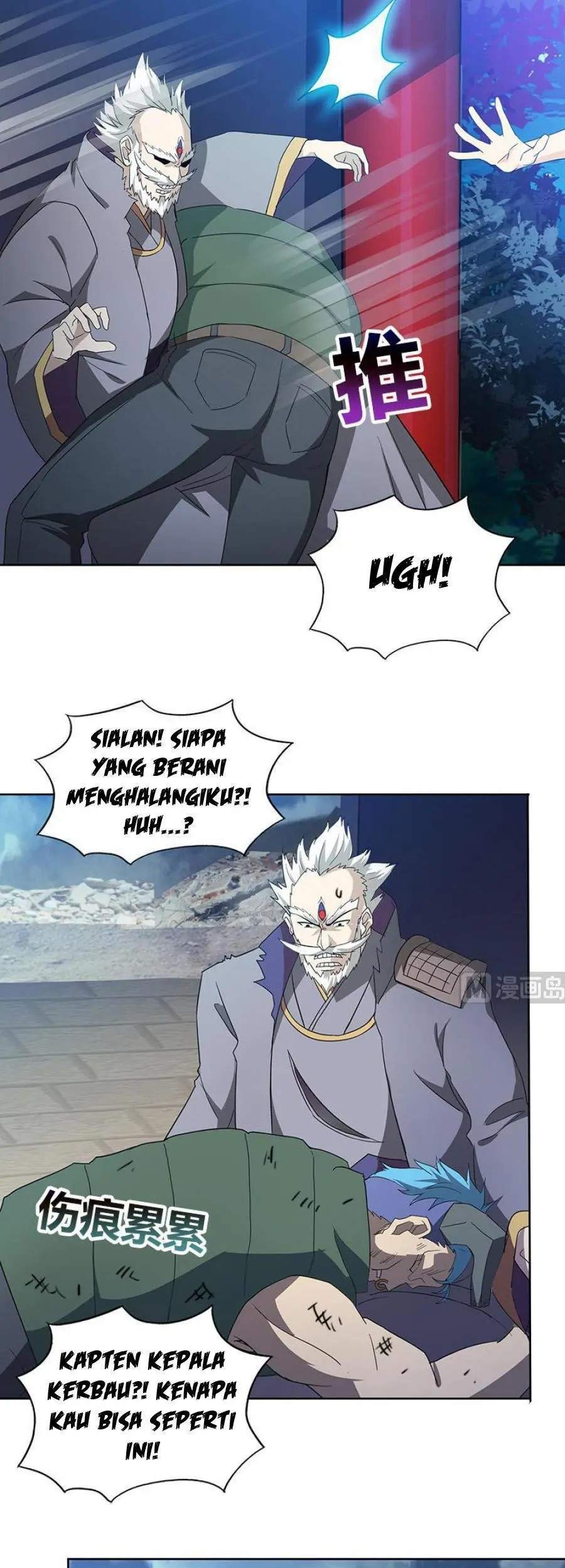 The Nether World Mix of Jiang Long Chapter 69 Gambar 18