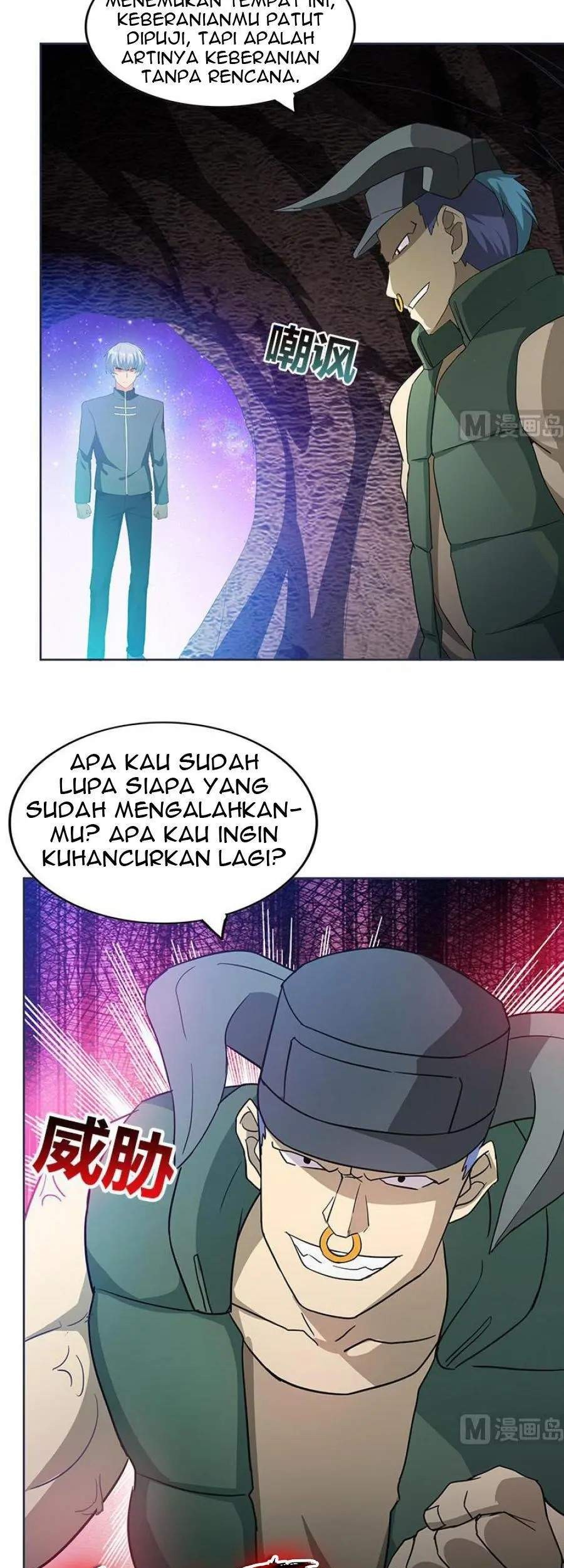 The Nether World Mix of Jiang Long Chapter 69 Gambar 4