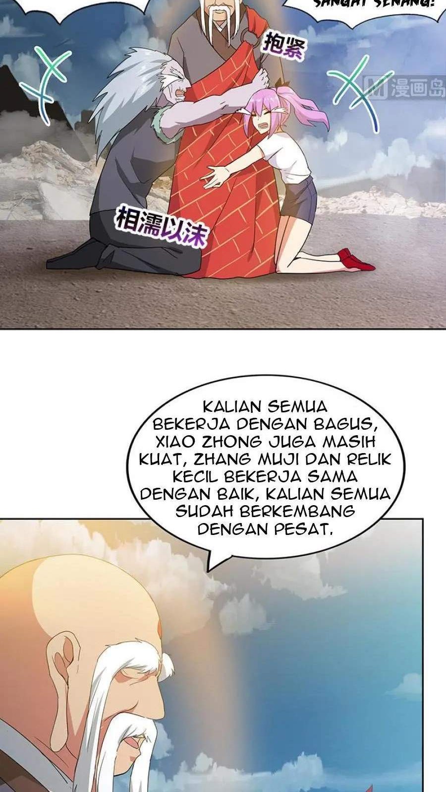 The Nether World Mix of Jiang Long Chapter 70 Gambar 12