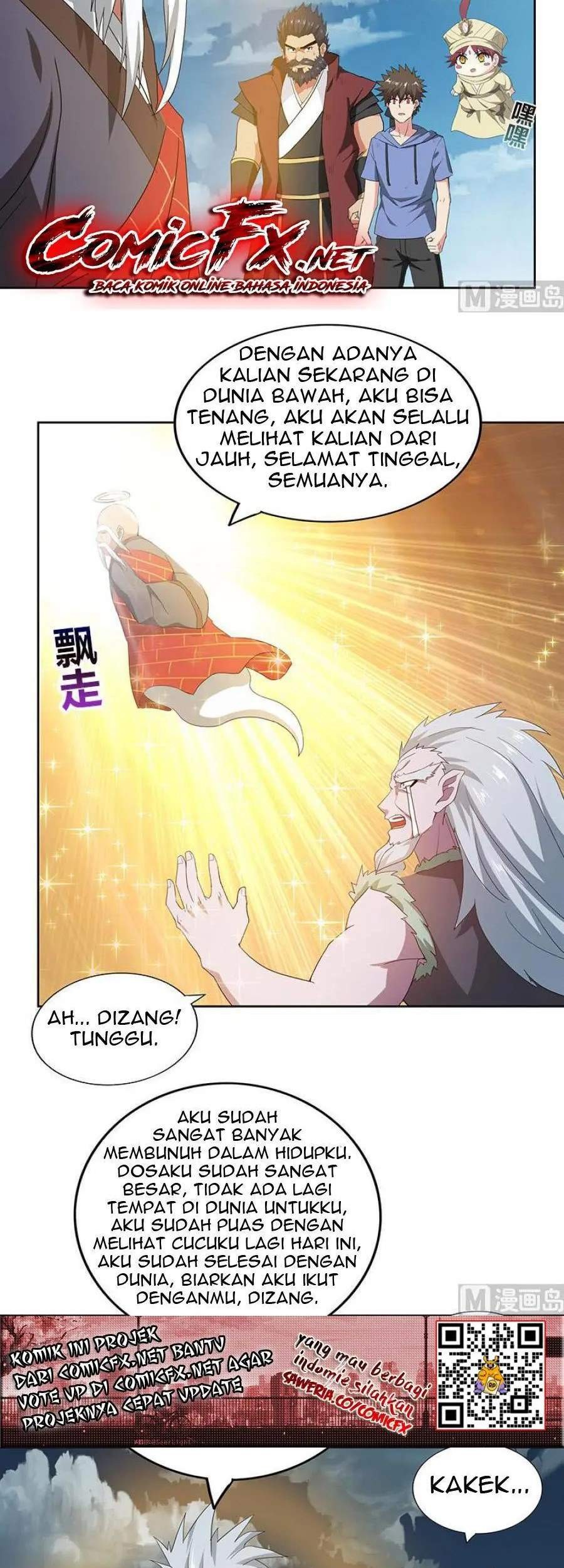 The Nether World Mix of Jiang Long Chapter 70 Gambar 13