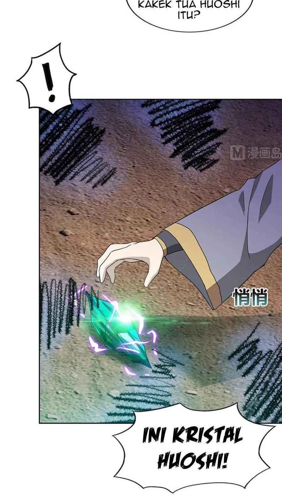 The Nether World Mix of Jiang Long Chapter 70 Gambar 16