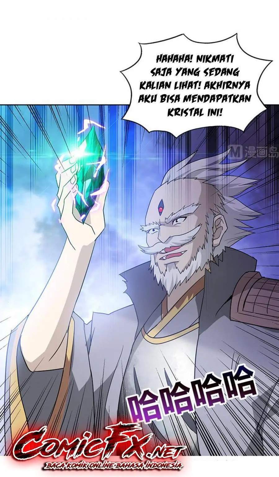 The Nether World Mix of Jiang Long Chapter 70 Gambar 17