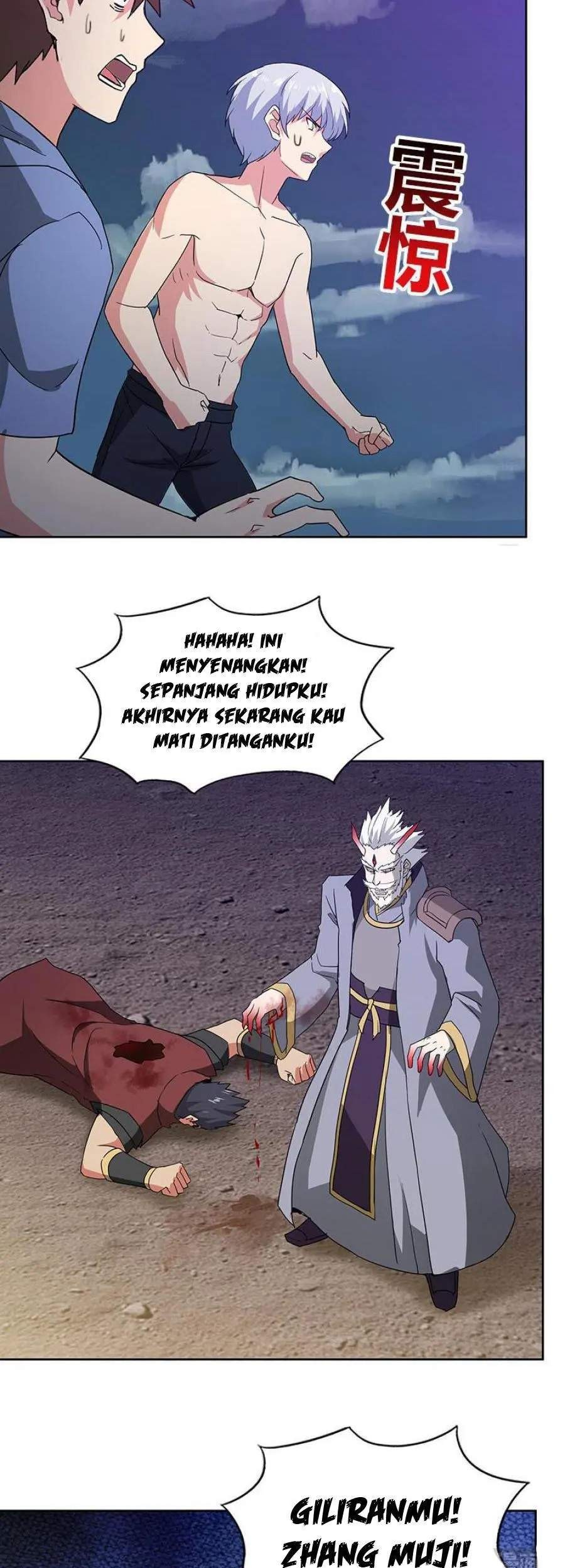 The Nether World Mix of Jiang Long Chapter 71 Gambar 9