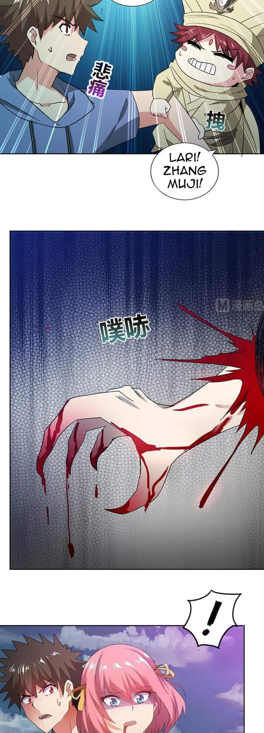 The Nether World Mix of Jiang Long Chapter 71 Gambar 12