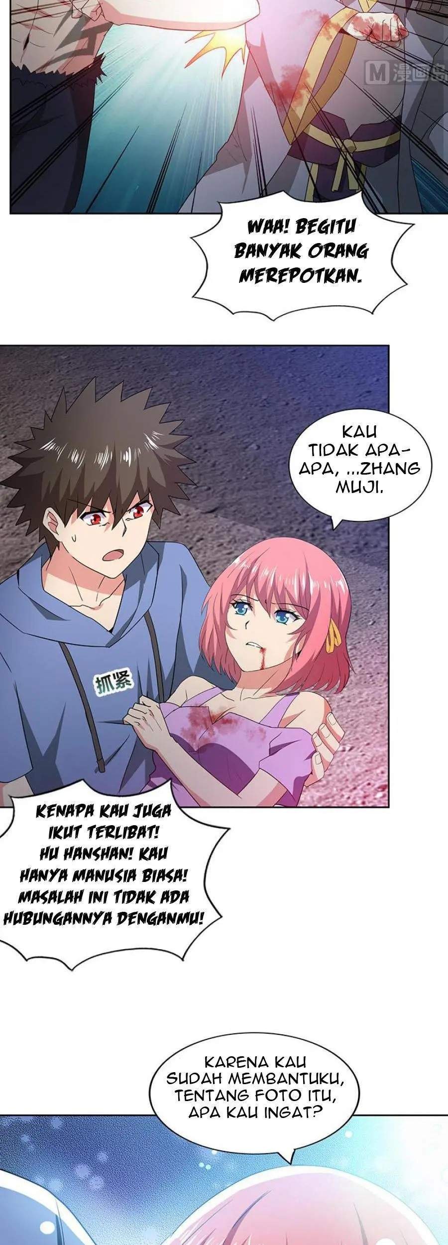 The Nether World Mix of Jiang Long Chapter 71 Gambar 14