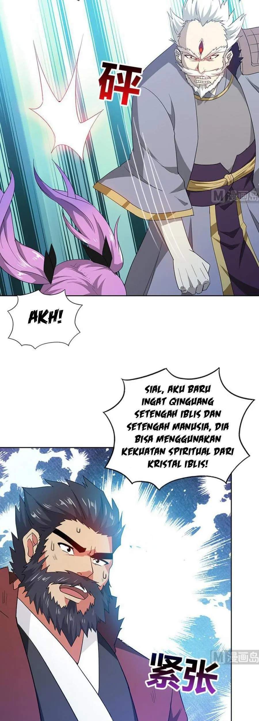 The Nether World Mix of Jiang Long Chapter 71 Gambar 4