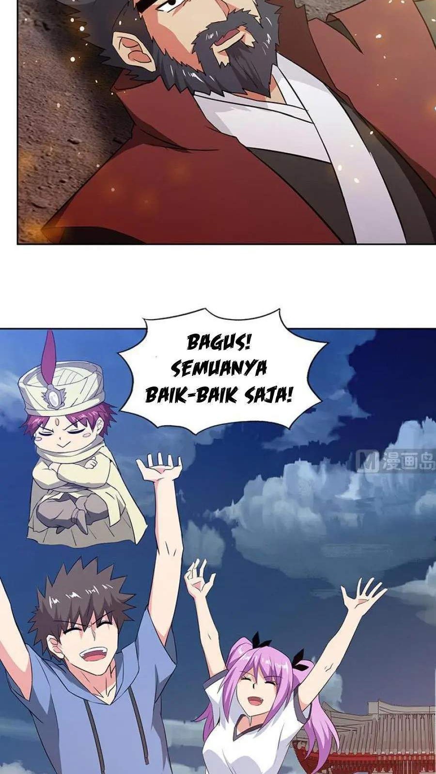 The Nether World Mix of Jiang Long Chapter 73 Gambar 18