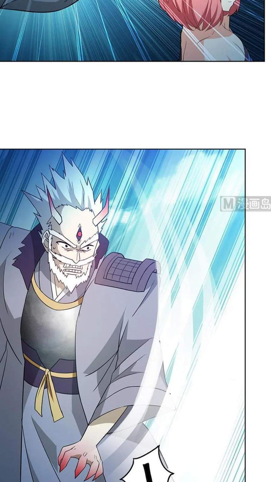 The Nether World Mix of Jiang Long Chapter 73 Gambar 3