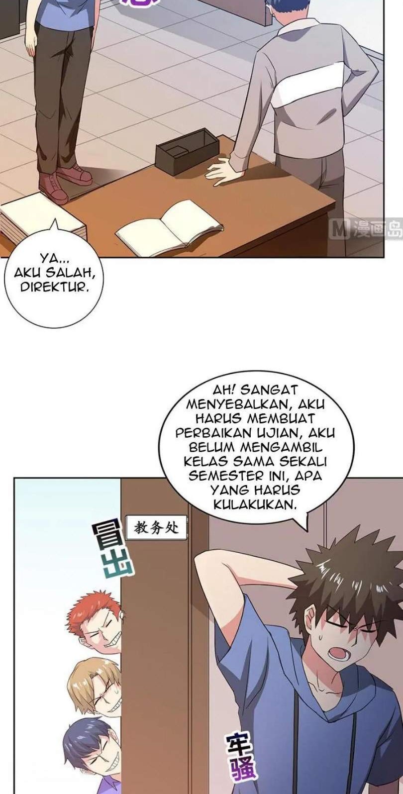 The Nether World Mix of Jiang Long Chapter 77 Gambar 6