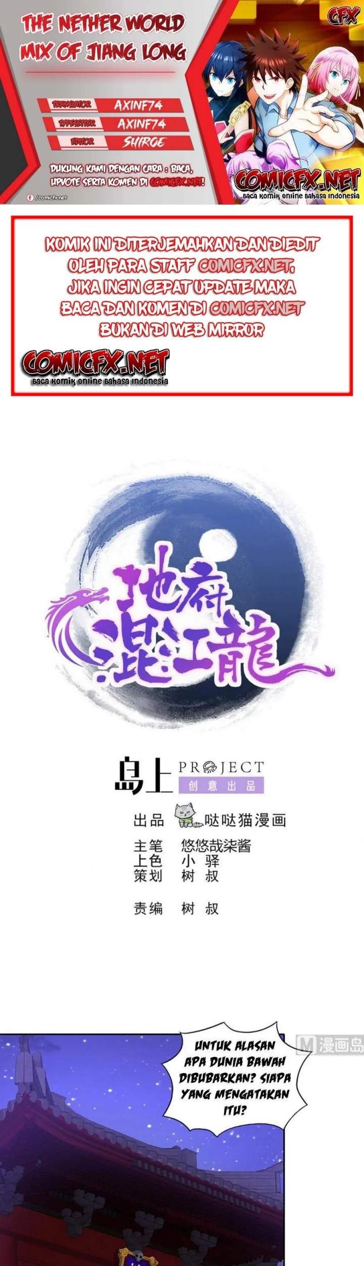 Komik The Nether World Mix of Jiang Long Chapter 79 gambar nomor 1
