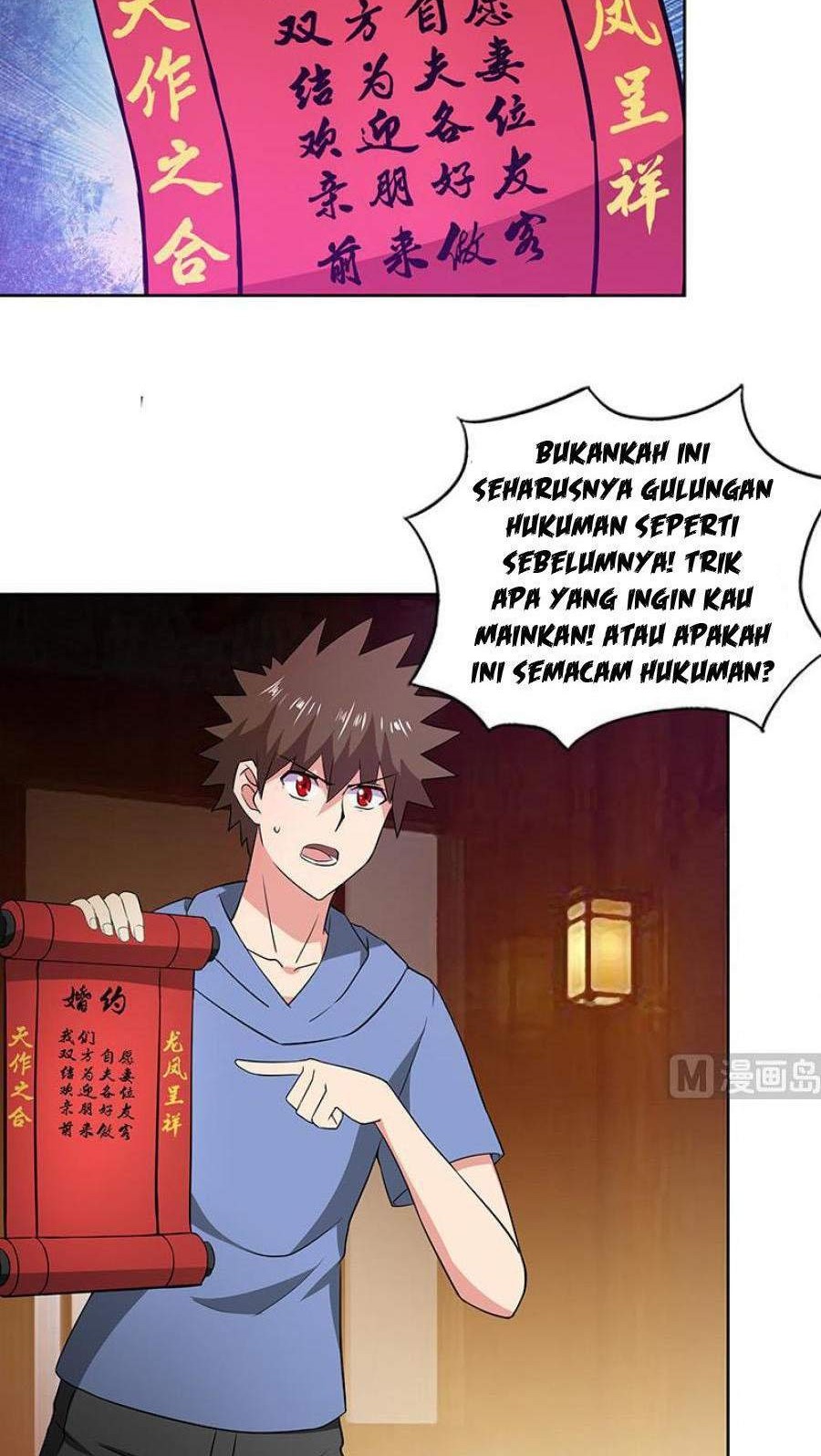 Manhua The Nether World Mix of Jiang Long Chapter 80 gambar nomor 2