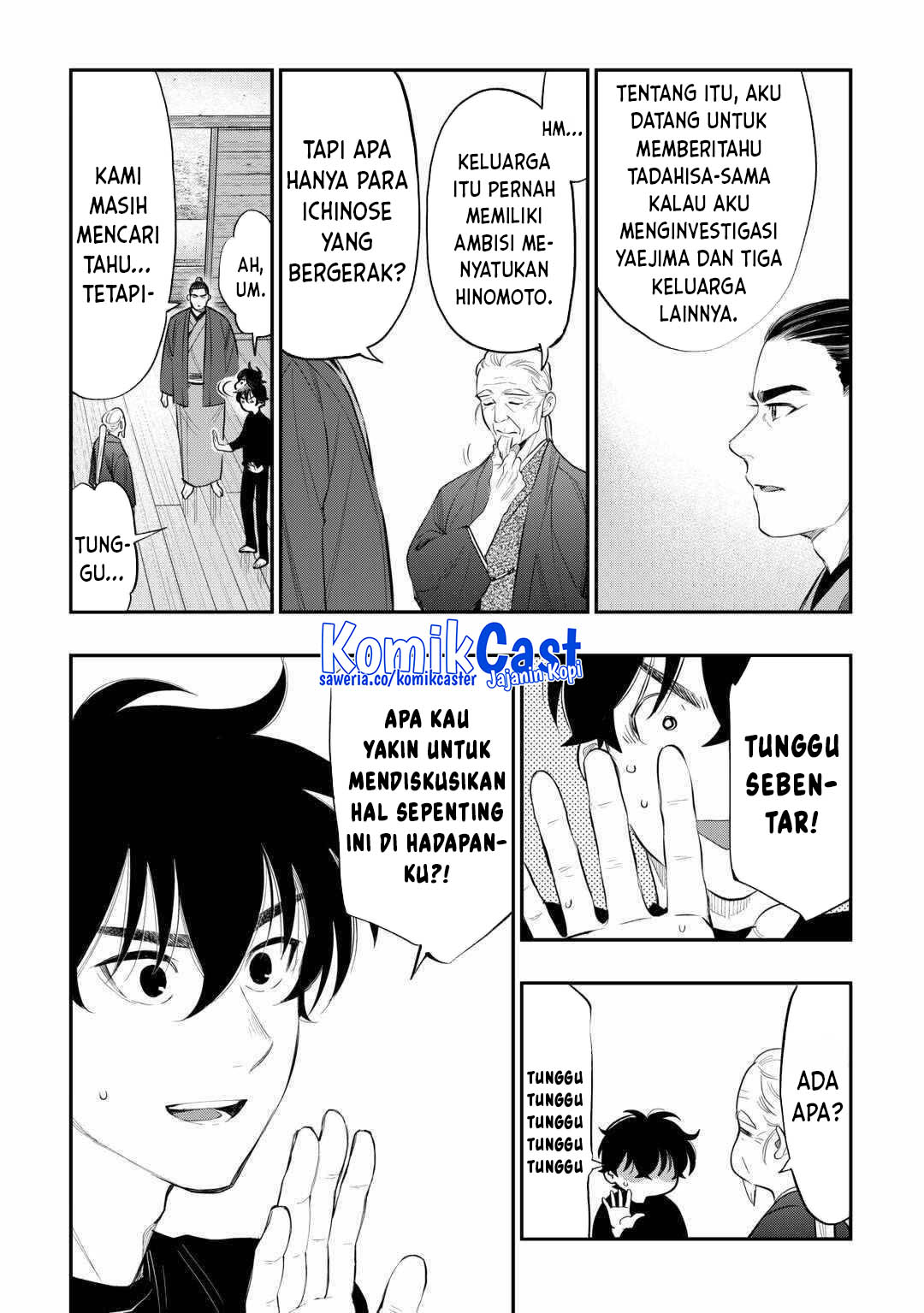 The New Gate Chapter 111 Gambar 12