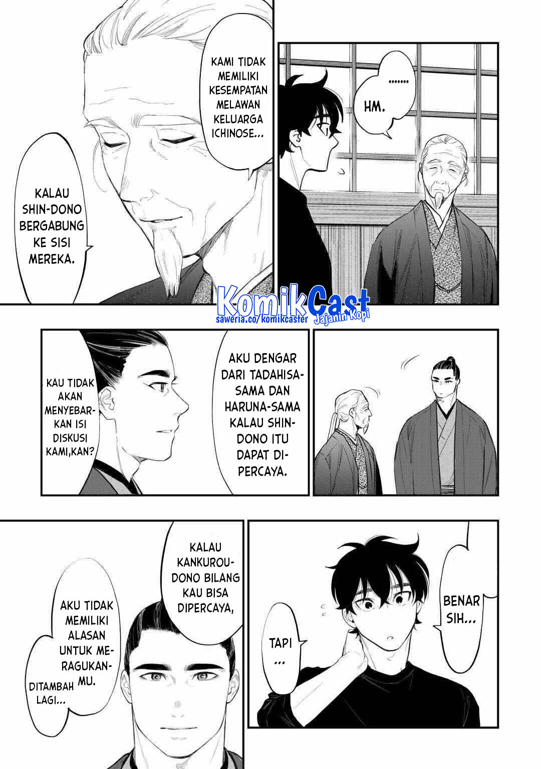 The New Gate Chapter 111 Gambar 13
