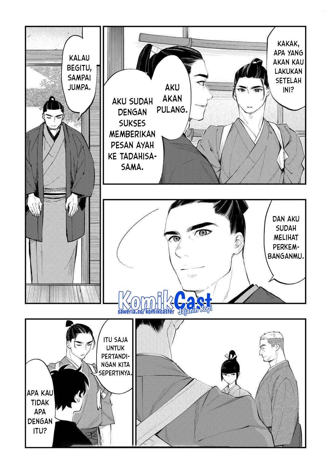 The New Gate Chapter 111 Gambar 21