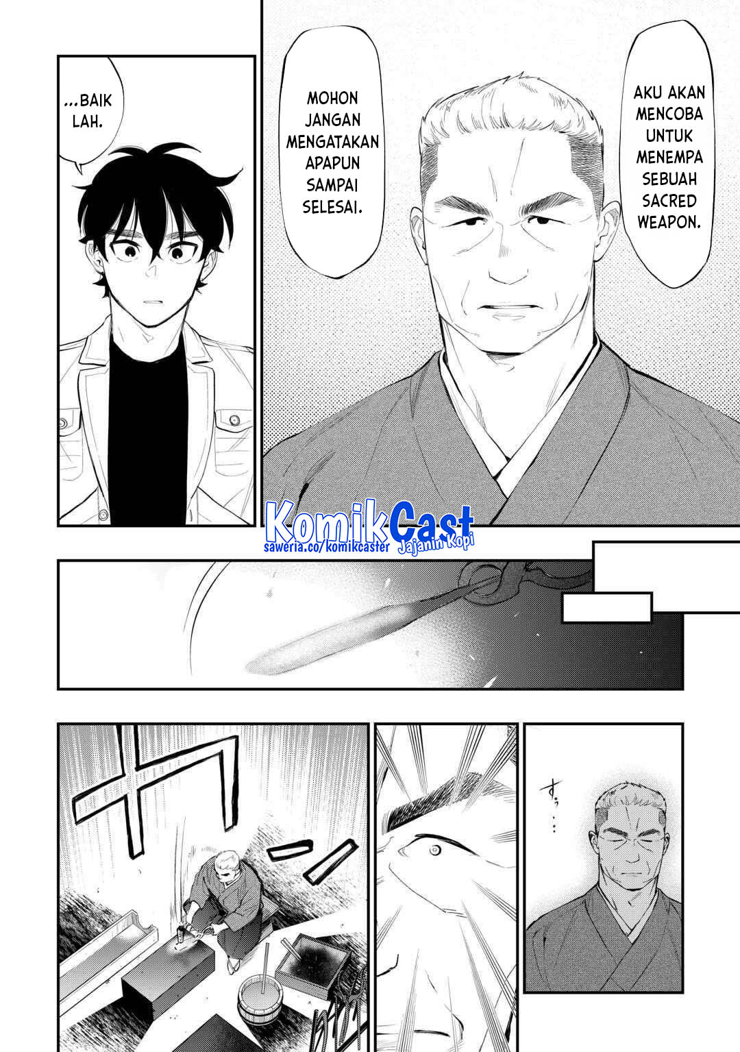 Manga The New Gate Chapter 112 gambar nomor 2